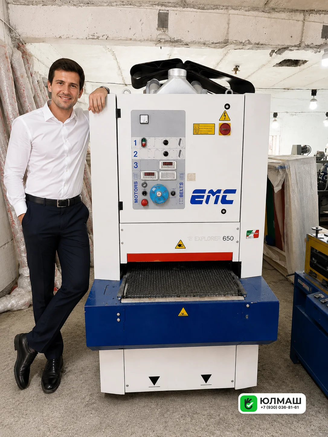 Калибровально-шлифовальный станок EMC Explorer 650 — фотография 4