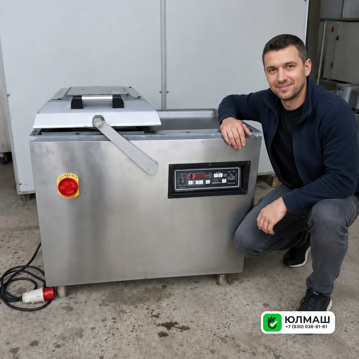 Вакуумный упаковщик WEBOMATIC Ecomat