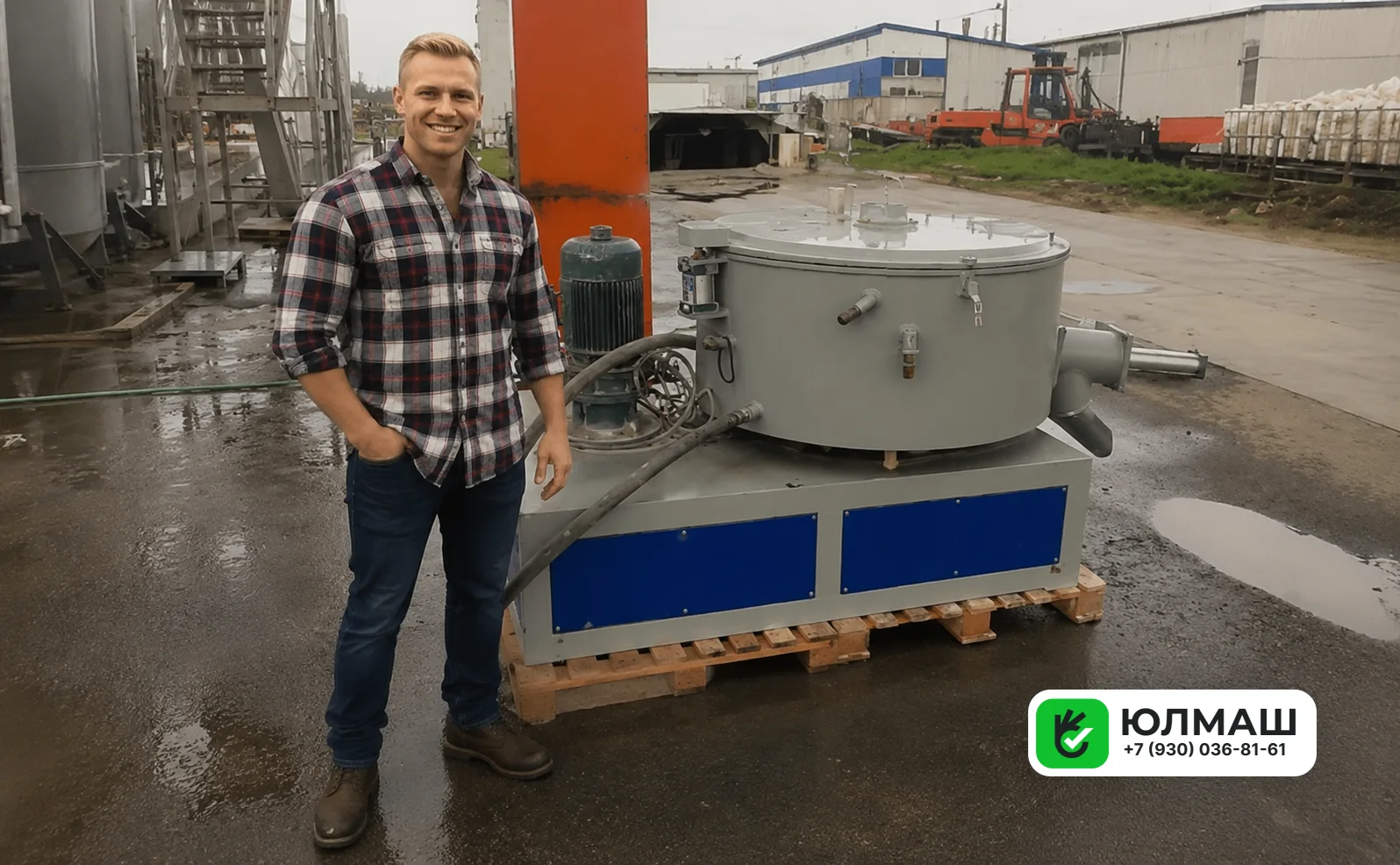 Двухстадийный смеситель SRL-Z SRL-Z