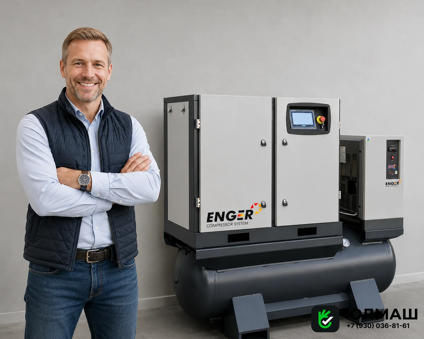 Винтовой компрессор Enger HC-11BFR-400 10